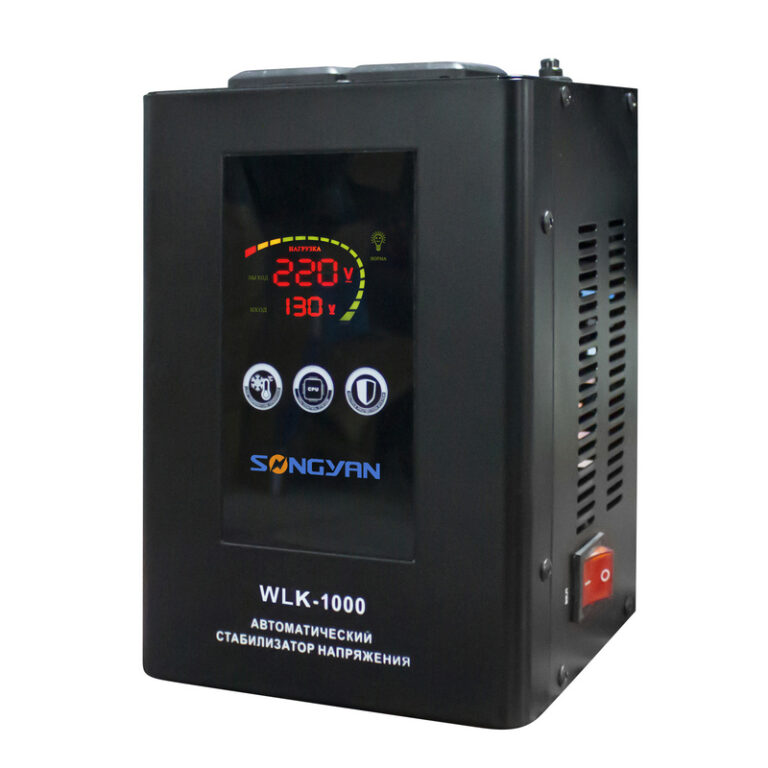 SONGYAN WLK Series automatic voltage stabilizer